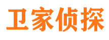 青神市侦探公司